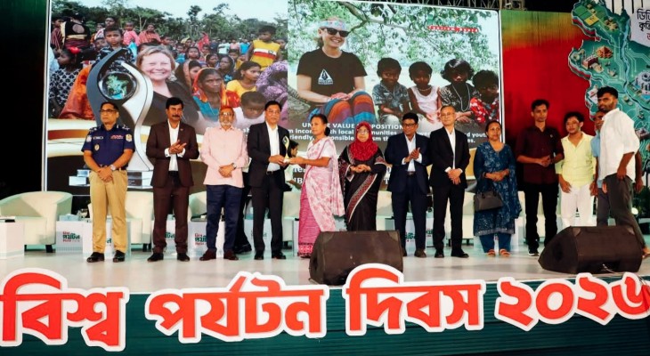 জুড়ীর চারুবালা হোমস্টে পেল ‘বর্ষসেরা হোমস্টে' পুরস্কার